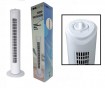 Ventilator Turm H x 79 cm 45 Watt COOLserie