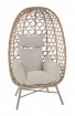 Lounge-Sessel inkl. Sitzpolster, beige