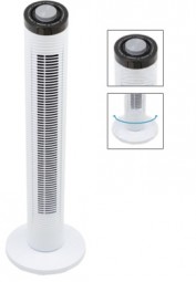 Ventilator Turm H x 79 cm 45 Watt COOLserie, weiß